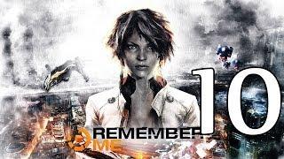 Прохождение Remember Me [Часть #10](Финал)