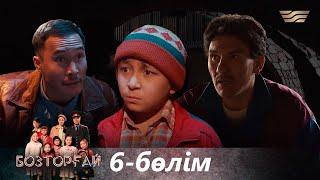 «Бозторғай» телехикаясы. 6-бөлім / Телесериал «Бозторгай». 6-серия (рус.суб)