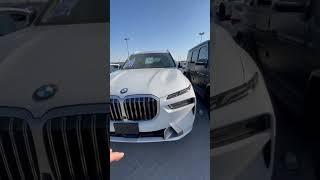 BMW X7 2024 sports xdrive40i 3.0L $54100 19k mil whatsapp +994557301013 #bmw #shorts  #dubai #cars