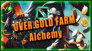 GOLD FARM НА АЛХИМИИ ГОЛД НА ФАРМ ЖЕТОН  World of Warcraft Shadowlands 9.2