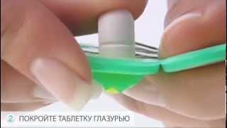 ЛАКА облегчает глотание таблеток