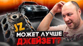 РАЗБОР V8 для GTR // Откуда взять 1500лс?