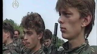 Командант Вељко Миланковић и Вукови са Вучијака Мај 1992.