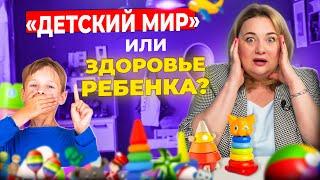 Как создать идеальную развивающую и безопасную среду для ребенка дома?