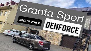 Lada Granta Sport. Переделываем еГАЗ под механический дроссель.