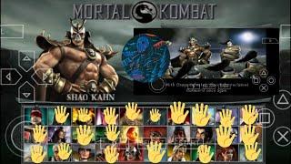 MORTAL Kombat DECEPTION башня за Шао кан