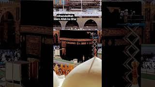 Bula lo fir mujhe sarkar #hajj2025 #jannatfatima #nazneen #eid #hajj #umrah