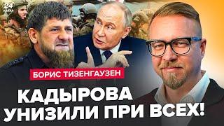 Кадыров ОЗВЕРЕЛ: готовит войска против Путина. Кавказ ВОССТАЛ. КНДР напала на другую страну