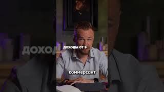 Экспорт нефти – всё?