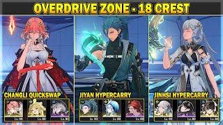 Overdrive Zone Tower of Adversity - 18/18 Crests - Jiyan, Changli, and Jinhsi Team | Wuthering Waves