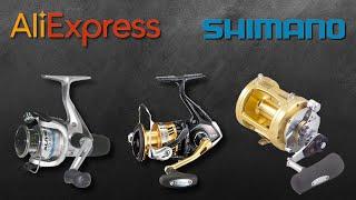 3 лучших рыболовных катушек SHIMANO с АлиЭкспресс. Рейтинг