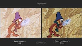 анимационный фильм "Светлячок и росинка", 1978г., HD 1080p