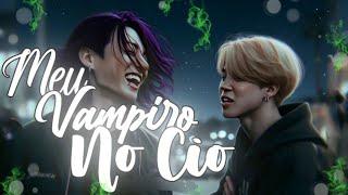 { ASMR JIKOOK } Meu Vampiro No Cio  EP único - Titio Tae Tae Uvinhas 