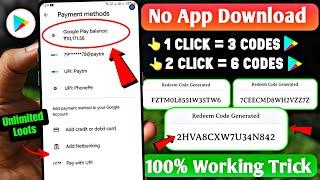 (No App & Task) free redeem code for playstore at ₹0/- | Free Google Redeem Code