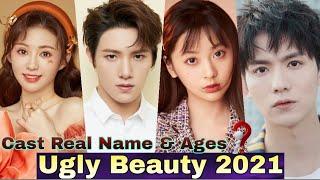 Ugly Beauty Chinese Drama Cast Real Name & Ages || Zheng He Hui Zi, Huang Sheng Chi, Hu Wen Zhe