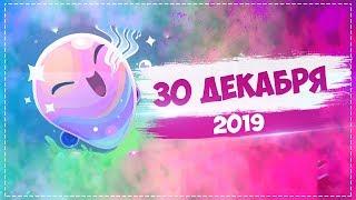 МЕРЦАЮЩИЙ СЛАЙМ И ПЕРЕЗВОНЫ 30 ДЕКАБРЯ 2019 В SLIME RANCHER! #13