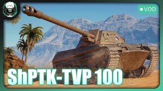 Ünnepi Ajánlatok Aranyért: ShPTK-TVP 100 | World of Tanks by Scheff