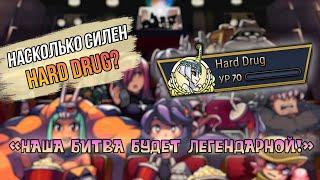 ДЕЙСТВИТЕЛЬНО-ЛИ ХАРД? | PVP-СЭТЫ #2 | SKULLGIRLS MOBILE