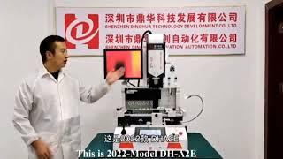 DH-A2E Automatic BGA rework machine for removing, picking up, replacing and soldering for PCBas