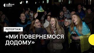 Херсонці в Києві відсвяткували звільнення Херсона