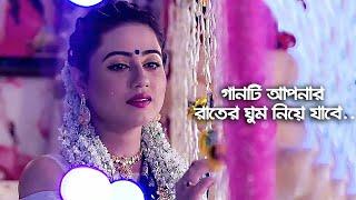 রাতে হেডফোনে গানটি শুনুন  Opobad | New Bangla Sad Song 2020 | Murad Hossain | Official SONG