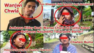Live Swrangchati News & Entertainment Channel Live from Agartala