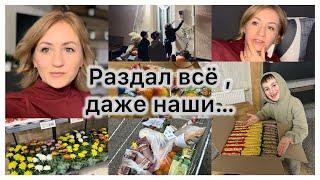 Вкусная посылка  набрали конфет  закупки в русском и Lidl  выбираем календарь ️ Раздал все …