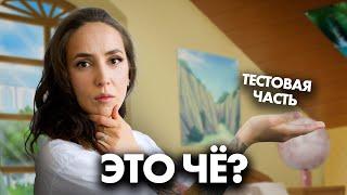 Какая тестовая часть в ЕГЭ по литературе? | Мария Коршунова | 100балльный репетитор