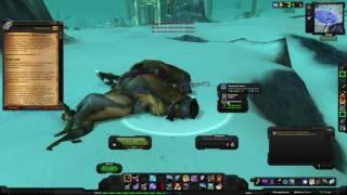 World of Warcraft Quest: Единственный в своем роде (id=12148)