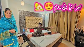 My New Bedroom Tour  Surprise ||pak village family