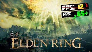 Elden Ring: ПОВЫШЕНИЕ FPS и ОПТИМИЗАЦИЯ / НАСТРОЙКА ГРАФИКИ в ЭЛДЕН РИНГ