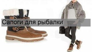 Анализ крови на гастропанель