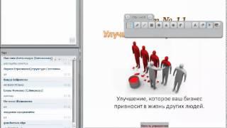 10 11 2012 Мандрощенко Секреты построения сети Ч2