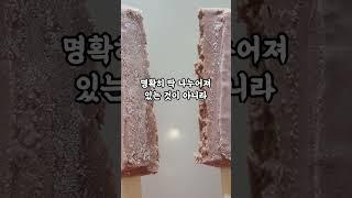 당신이 발 페티시를 가지고 있는 이유