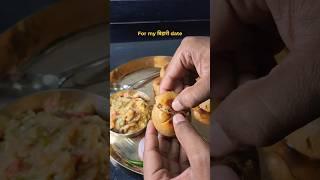 Litti Chokha ️ | Bihari Date Speacial