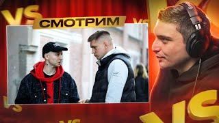 СМОТРИМ РЕАКЦИЮ РЕСТОРАТОРА НА МОЙ РОЛИК ПРО ОКСИМИРОНА* I Oxxxymiron vs Morgenshtern*, Слава КПСС..