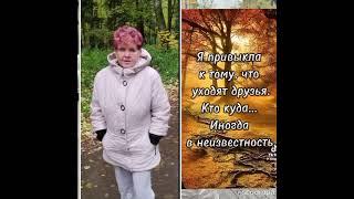Школа жизни-суровая штука.