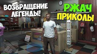 НОВЫЙ СЕРВЕР! НОВЫЕ РАЗБОКИ! ВОЙНА С ВОЕННЫМИ И ГЕТТО В GTA 5 Diamond RolePlay