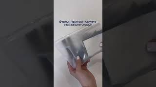 Спасибо что не в лицо 