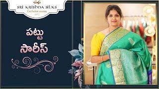 Pattu Sarees Collections With Offer Prices On MRP Rates | Sri Krishna Silks