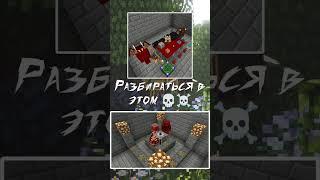 ПБШка мусор для PVP ^) #thaumcraft #таумкрафт #лолиленд #loliland #minecraft #майнкрафт #mods