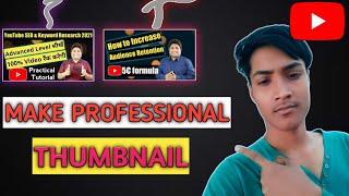 make thumbnail for youtube videos | thumbnail kaise banaye technical Yogi.