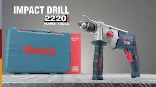 Ronix Tools | Top Most Powerful Impact Drill Tool 13mm 2220