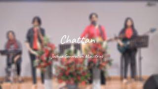 Chattan (Hindi Song) | Worship Moments | Joshua Generation Ministries | Cornerstone Church