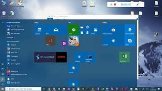 Kompyuter tezligini oshirish Windows10 | Компьютер тезлигини ошириш Windows10