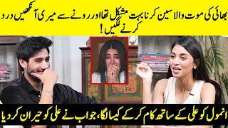 Anmol Baloch Difficult Scene On The Set Of Iqtidar | Ali Raza & Anmol Baloch | Rubina Ashraf | SA2Q