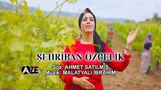 Şehriban Özçelik - Ağladım { 2020 © Aze Müzik }