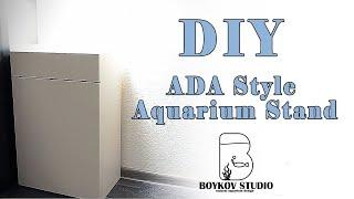 Тумба для аквариума своими руками / How to build an aquarium stand