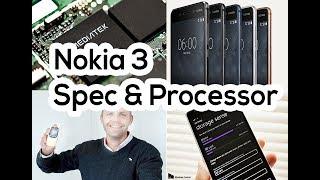 nokia 3-features and specification | mediatek 6737 processor,8mp camera,battery backup