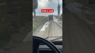 Опять за свое #kamaz #shors #kamazz #shortsvideo #kamazzist # kamaziST